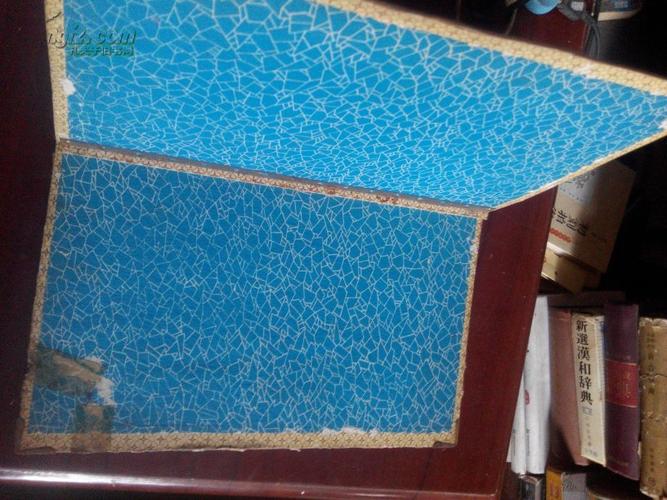 文革老的书夹板,16开硬纸板,长沙市裕南文化用品厂,年代不详,黄色封面