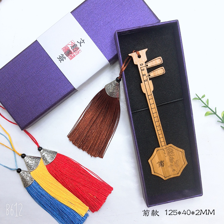 文创竹制古典中国风乐器二胡竹书签高端礼盒工艺品商务促销纪念品